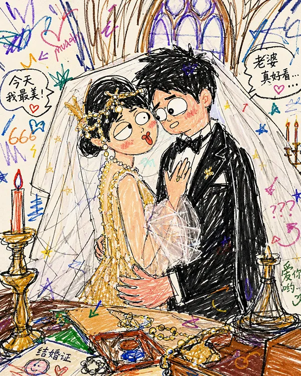 儿童涂鸦风插画效果图