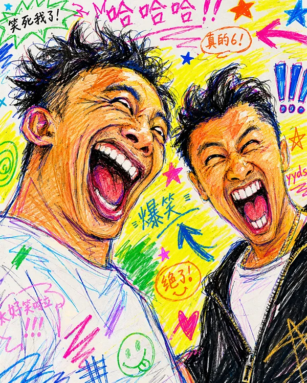 搞笑笨拙涂鸦插画效果图