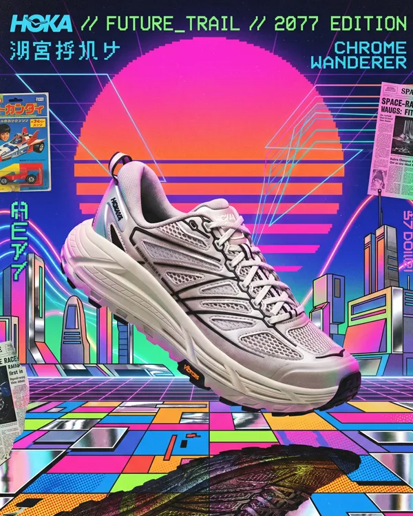 复古未来主义插画效果图